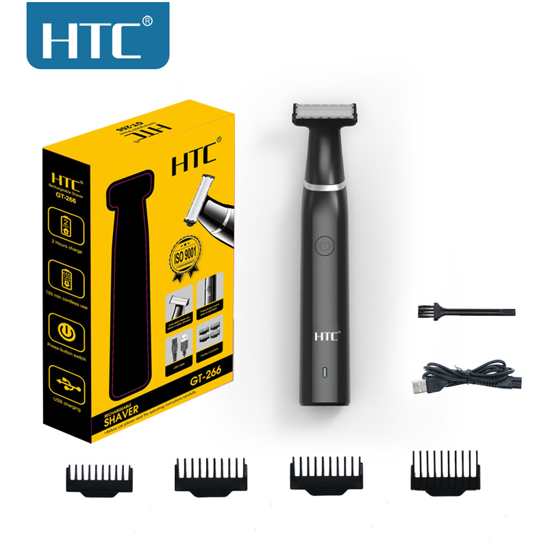HTC Men's Electric Groin Hair  - Men'S Grooming Essentials review and price