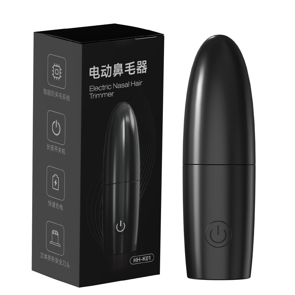 Electric Ear Nose Hair Trimmer - Men'S Grooming Ear Hair review and price